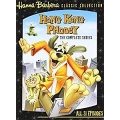 Hong Kong Phooey Complete Series / 2DVD